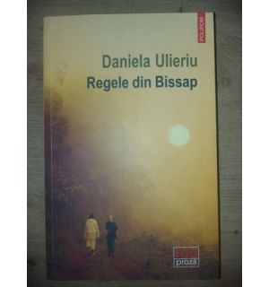 Regele din Bissap- Daniela Ulieriu