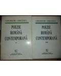 Poezie romana contemporana 1, 2- Gheorghe Grigurcu