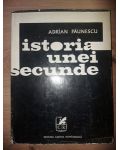 Istoria unei secunde- Adrian Paunescu