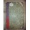 Manual de istoria literaturii romane intocmit de Enea Hodos 1893