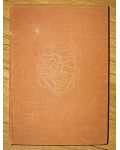 Compendiu de anatomie Mircea Ifrim,Gheorghe Niculescu