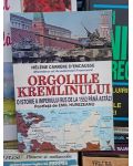 Orgoliile Kremlinului Helene Carrere D Encausse