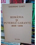 Romania si puterile garante 1856-1878 Gheorghe  Cliveti