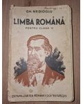 Limba romana pentru clasa 1- Gh. Nedioglu
