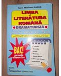 BAC: Limba si literatura romana pentru elevii de liceu- Mariana Badea