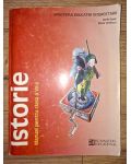 Istorie. Manual pentru clasa a 7-a - Sorin Oane, Maria Ochescu