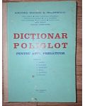 Dictionar poliglot pentru anul pregatitor- George Sanda