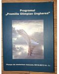 Programul Premiile Olimpian Ungherea : Planse de ezoterism masonic