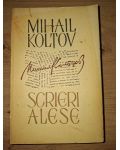 Scrieri alese Mihail Koltov