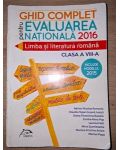 Limba si literatura romana clasa a 8-a - Adrian Nicolae Romonti, Claudia Topan