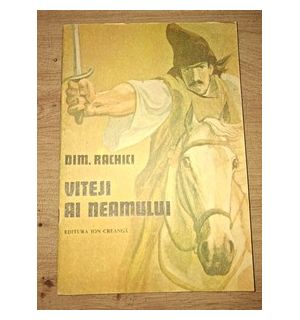 Viteji ai neamului- Dim. Rachici
