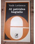 Al patrulea hagialic- Vasile Lovinescu