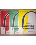 Limba franceza. Manuale pentru clasele a 10-a, a 11-a, a 12-a - Marcel Tamas, Aurora Botez