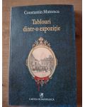 Tablouri dintr-o expozitie - Constantin Mateescu