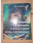 Stolnicul Constantin Cantacuzino: Istoria Tarii Romanesti