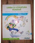 Limba si literatura romana clasa a 5-a - Catalina Popa, Onorica Tofan