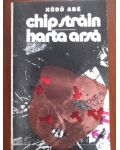 Chip strain. Harta arsa