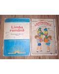 Limba romana, Aritmetica. Manuale pentru clasa a 2-a - Anca I. Maria, Barbulea Nicolae