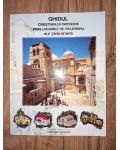 Ghidul crestinului ortodox prin locurile de pelerinaj ale tarii sfinte