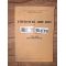 Literatura, arte, idei in alma mater/dialog (1969-1990)