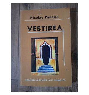 Vestirea- Nicolae Panaite