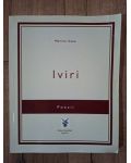 Iviri- Martin Cata