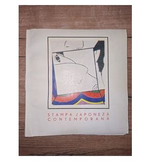 Stampa japoneza contemporana