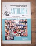 Festivalul Mondial de Poezie Mihai Eminescu: Antologie (ed. III)- Ion Deaconescu