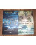 Tinerele elite, Societatea trandafirului- Marie Lu