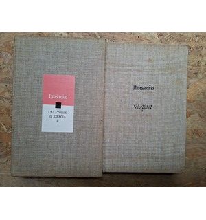 Calatorie in Grecia vol 1+2 PAUSANIUS