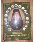Crampeie de viata (1919-2014)- Arh. Zenovie Ghidescu