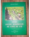 Vechi soiuri romanesti de viata de vie- Ion M. Pusca