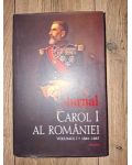 Jurnal 1 (1881-1887): Carol I al Romaniei
