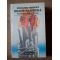 Bibliografia generala: Ingeniosul bine temperat- Mircea Horia Simionescu