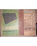 Aritmetica. Manual pentru clasa a 6-a 1, 2 - Eugen Rusu