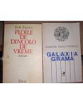 Ploaie de dincolo de vreme si Galaxia grama- Dumitru Radu Popescu