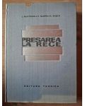Presarea la rece- I. Munteanu, V. Olariu