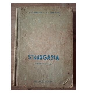 Strungaria- B. E. Brustein, V. I. Dementiev