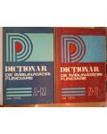 Dictionar de imbunatatiri funciare A-M, N-Z - Pricop Gheorghe, Clarian Marcu