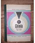 Chimia. Manual pentru clasa a 7-a - Cornelia Gheorghiu, Claudia Panait