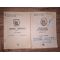 Anatomia trunchiului 1, 2- M. Zamfir, St. D. Antohe