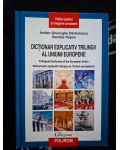 Dictionar explicativ trilingv al Uniunii Europene- Iordan Gheorghe Barbulescu, Daniela Rapan