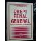 Drept penal general- Narcis Giurgiu