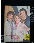 Almanah cinema: Magazin estival