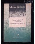 Poezii: Contrapunct, tempera, miscare inocenta- Mircea Popovici