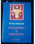Etnoistorie si imagologie- Petru Ursache