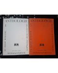 Anthologie des Rencontres Poetiques Internationales en Suisse Romande 1988, 1994