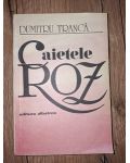 Caietele roz Dumitru Tranca