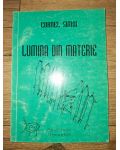 Lumina din materie- Cornel Simoi
