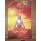 Pranayama: Its philosophy & practice- Swami Ramdev